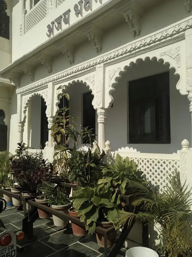 Ajay Bhawan Hotel Udaipur India